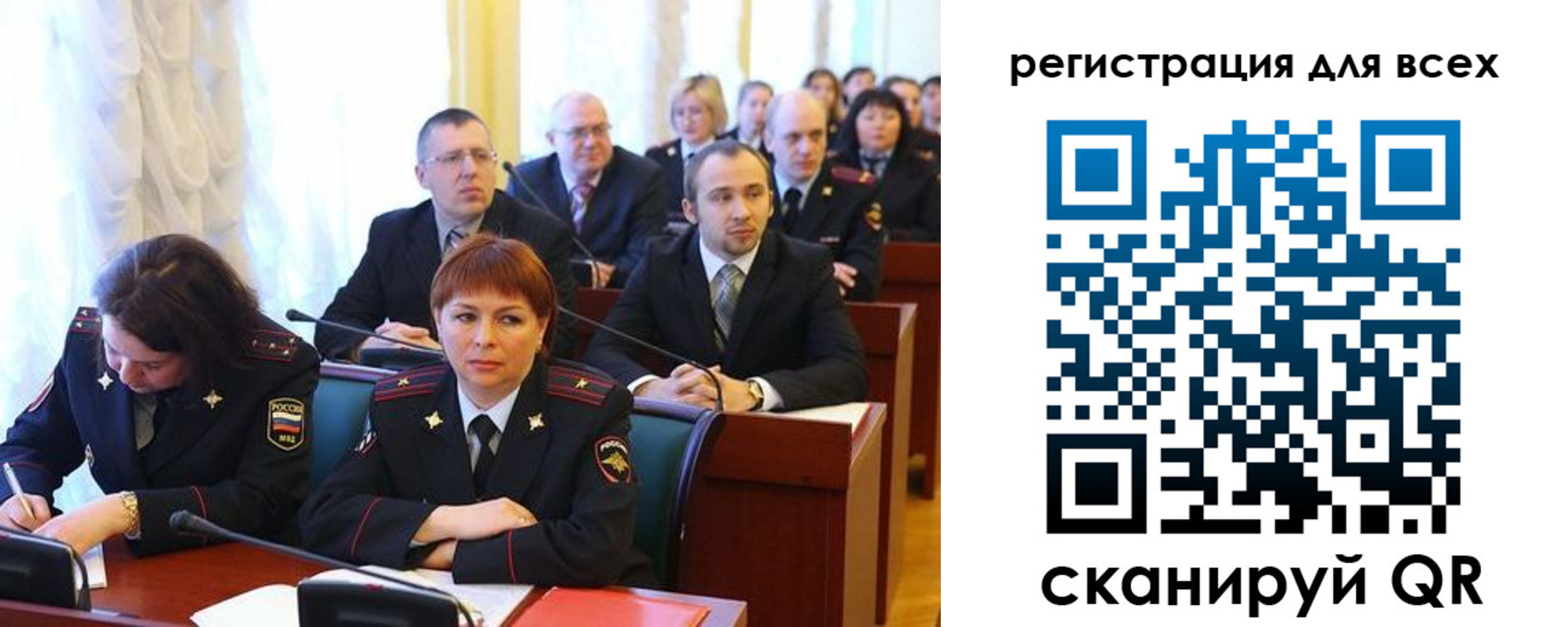 форма 3 в Лениногорске